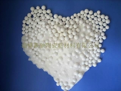 高铝微球陶瓷微珠 - Φ1-20mm - 赢驰 (中国 山东省 生产商) - 其它化工制品 - 化工 产品 「自助贸易」